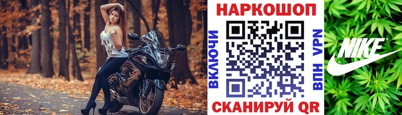 MDMA Шумерля