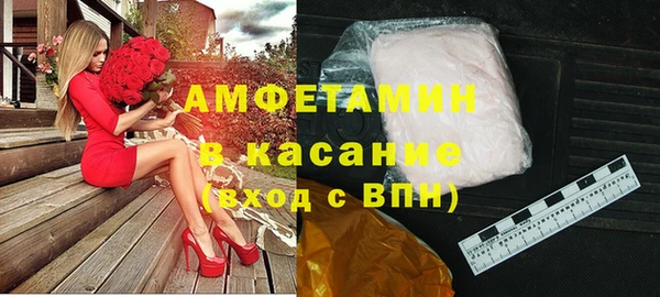 прущий лед Гусь-Хрустальный