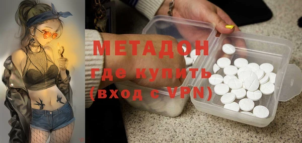 прущий лед Гусь-Хрустальный
