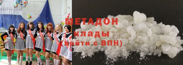 прущий лед Гусь-Хрустальный