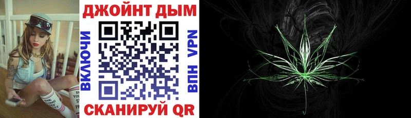 Марихуана LSD WEED  Шумерля 
